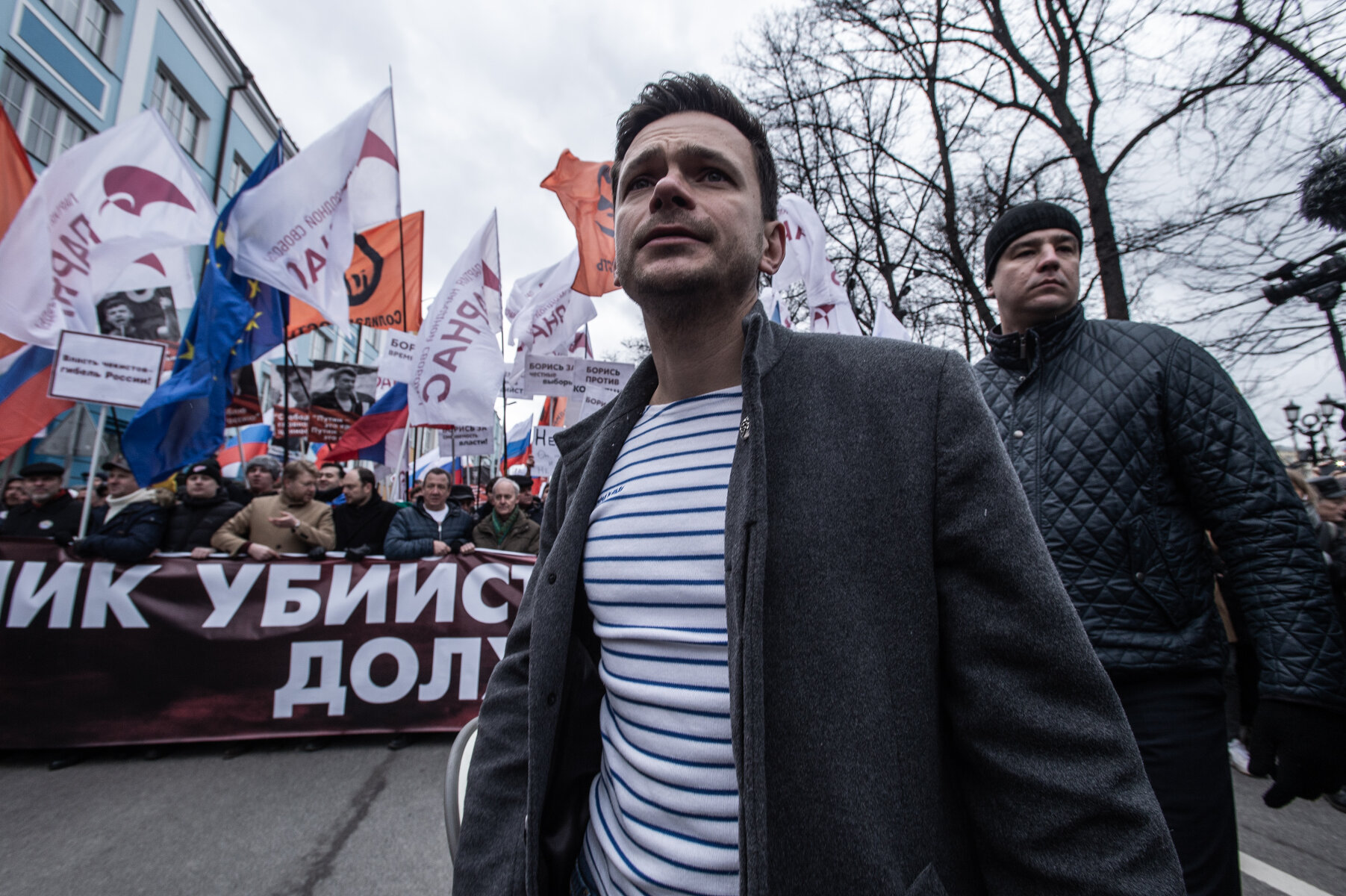 <p>Политик Илья Яшин&nbsp;на марше памяти Немцова в Москве</p>