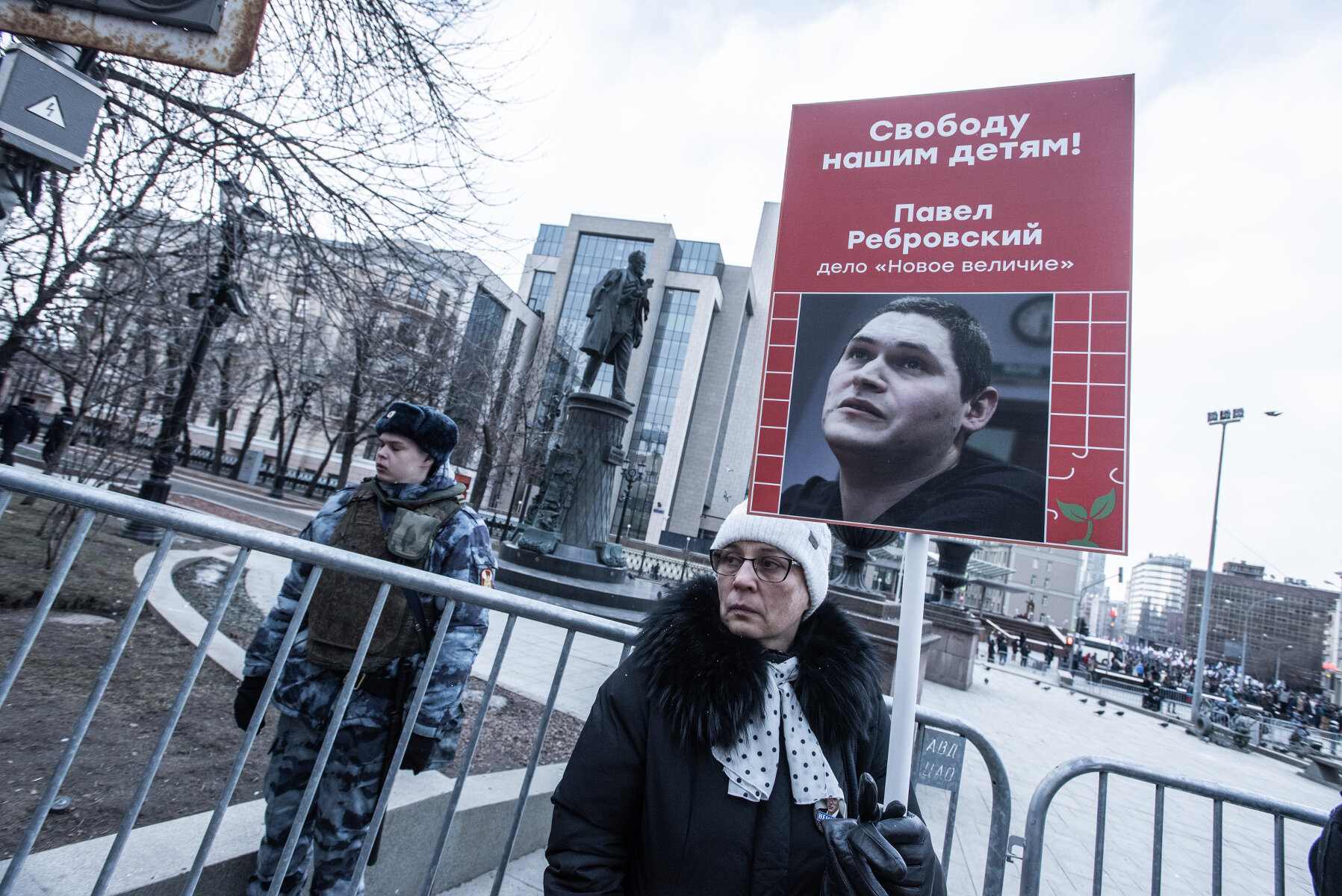 <p>Марш памяти Бориса Немцова в Москве</p>