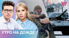 ТигрЮлю заказали из Кремля? Новая скандальная книга о Юлии Тимошенко | Блоги - Українська правда