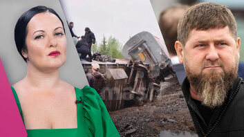 Пассажирский поезд сошел с рельсов. Кадыров призвал к «кровной мести». Прошел обмен пленными.  
