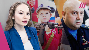 Где Суровикин: версии. Зачем Путин приехал в Дагестан. Курсы «защиты Родины» в школах