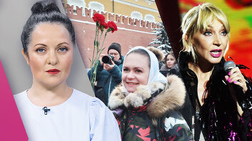 Жены мобилизованных у Кремля. Концерт Орбакайте отменили в Бурятии. Контроль россиян за границей