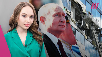 Москва-Сити: последствия атаки. Путин на параде ВМФ. В Саратове открыли первый музей «СВО»