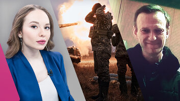 Навальному грозит пожизненный срок. 10 депутатов погибли на войне. Отмена выборов мэра Новосибирска