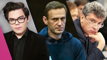 Адвоката Навального задержали. Сбой в Рунете. Годовщина убийства Бориса Немцова