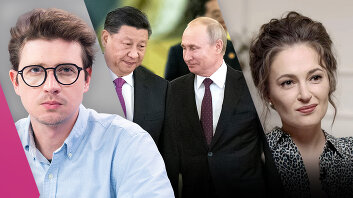 Лидер Китая в Москве. Миронов за возвращение смертной казни. Дерипаска против Певчих