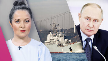 ВСУ уничтожили корабль в Крыму. Иномарки подорожают на 30%. 10 лет пенсионерке за поджог военкомата
