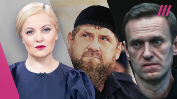 Видео с сыном Кадырова: реакция. Рекордные закупки газа из РФ Европой. Навальному утвердили приговор