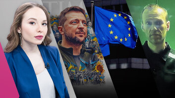 Зеленский – человек года. Девятый пакет санкций ЕС. Навальному ухудшают условия содержания
