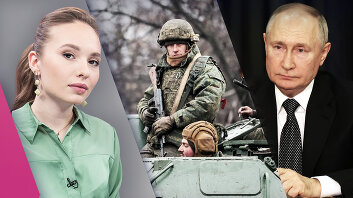 Отпуск с войны за взятки. Путин выступил за многодетность в России. Женщин вербуют в штурмовой отряд
