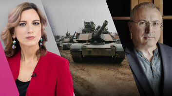 В Мюнхен вместо Путина зовут Ходорковского. Награды за подбитые танки НАТО. Лукашенко в Зимбабве.  