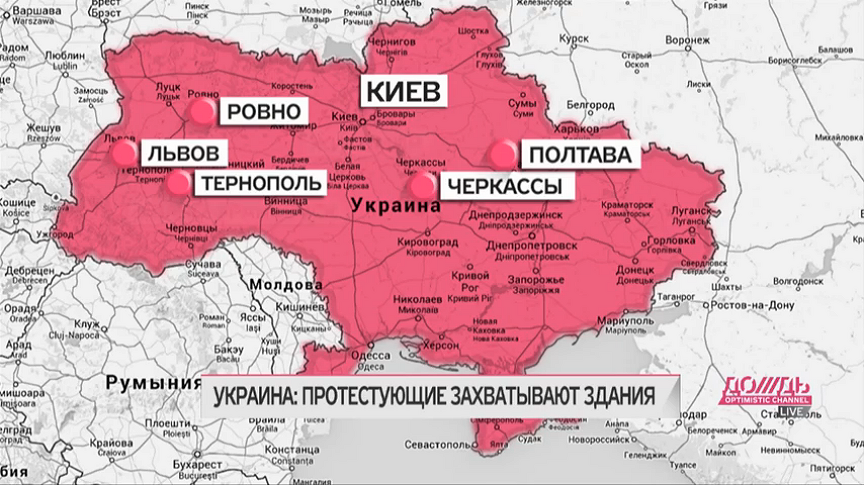 Город ровно область. Город Ровно на карте Украины. Украинский город Ровно на карте.