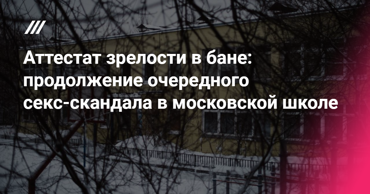 Найден способ вернуть партнеру зрелого возраста желание заниматься сексом