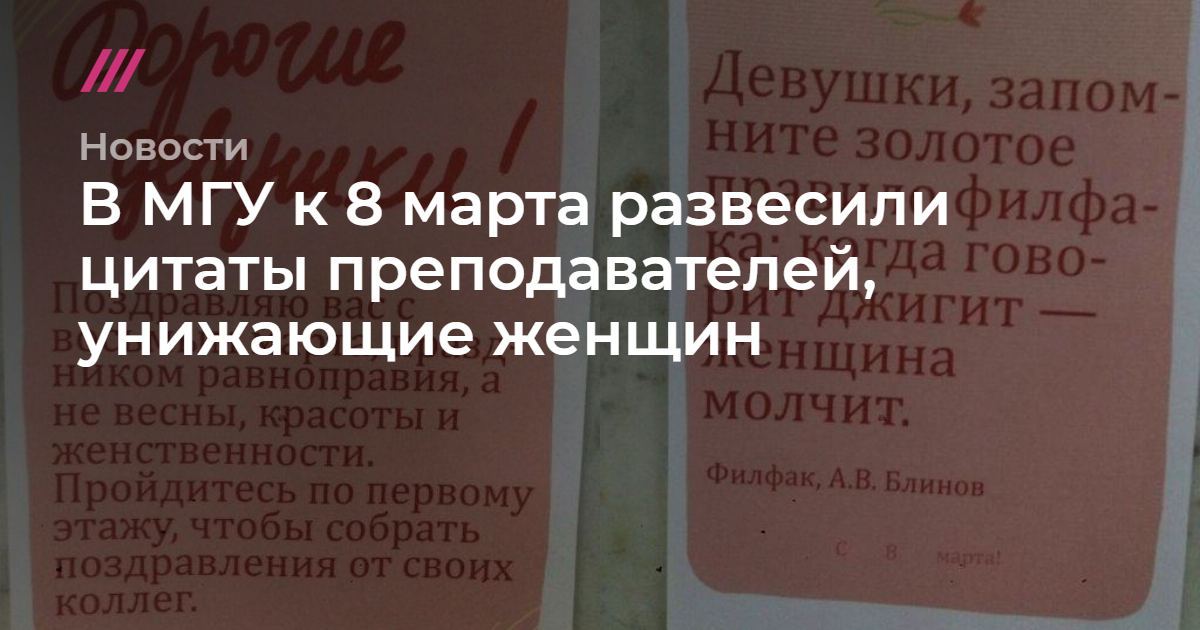 Поздравления с днем рождения на немецком языке: что доставит радость?