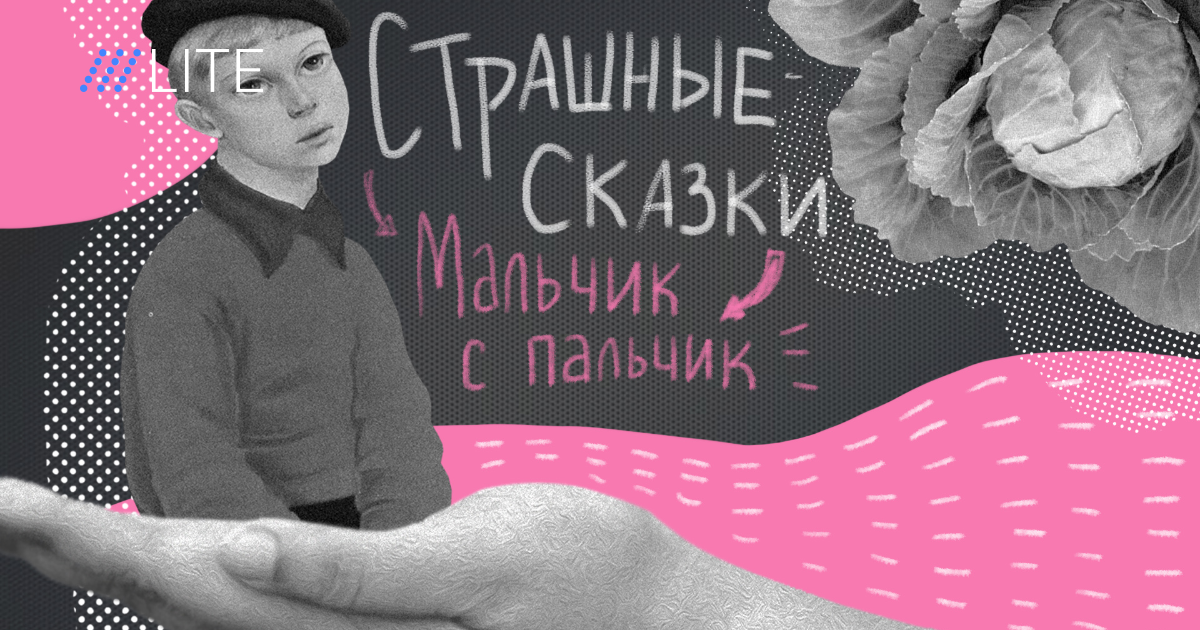 Трахнул спящую