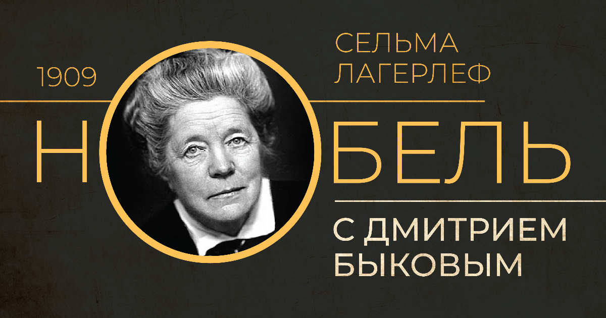 Утверждение права «Делать чудеса своими руками» в феерии А. Грина «Алые паруса»🔥 - Грин А