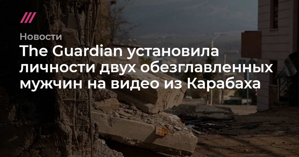 Знакомства в городе Сумгаит, Азербайджан на сайте evrozhest.ru