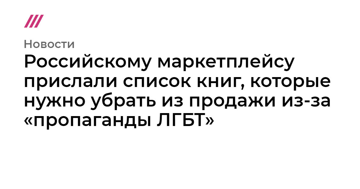 Дочь Навального рассказывала любовнице о насилии и издевательствах родителей : Новости ремонт-подушек-безопасности.рф