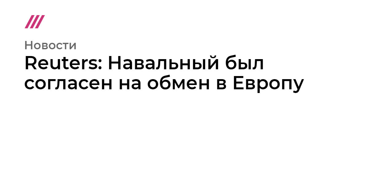 Обмен ссылками! Много тематик! Более 10 сайтов! тиц от 0 до 100, ПР от 0 до 4!