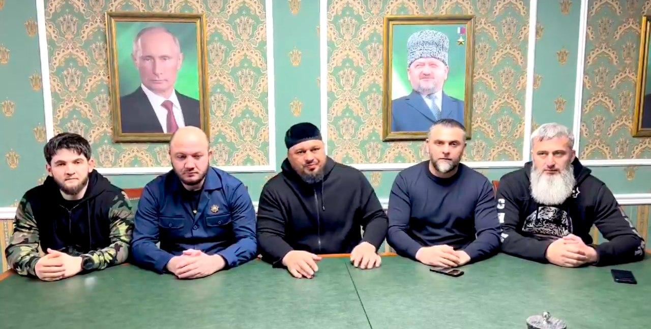 Руководители чеченских МВД, МЧС и Росгвардии записали видеообращение с  угрозами семье Янгулбаевых