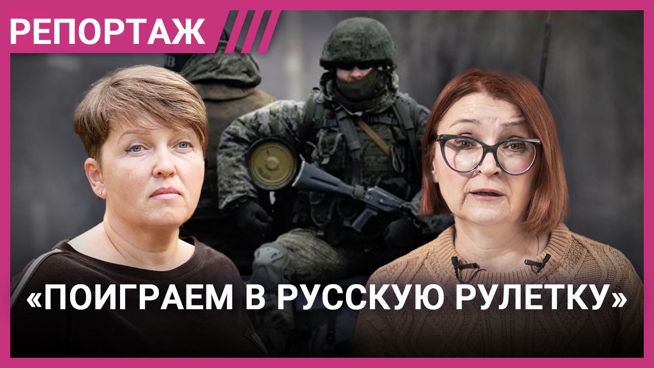 Как украинок пытают и насилуют в российском плену. Рассказ спасшихся