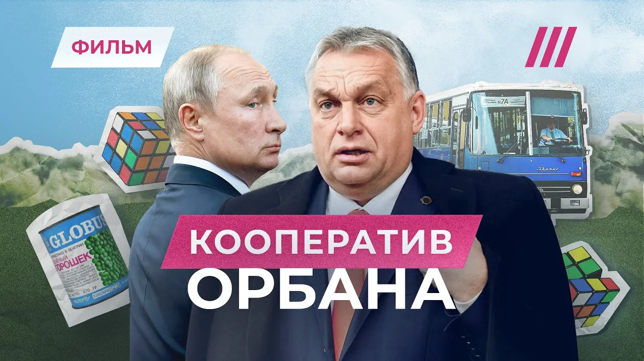 кооператив жена порно видео HD