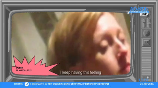 Эротика на экране: порно видео на optnp.ru